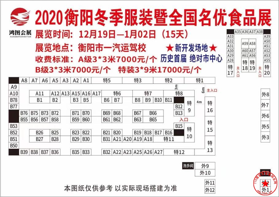 QQ截图20201209220711.jpg