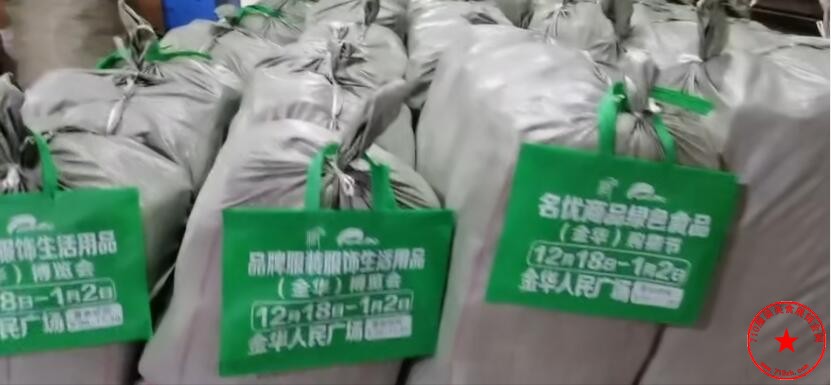 QQ截图20201210005412.jpg