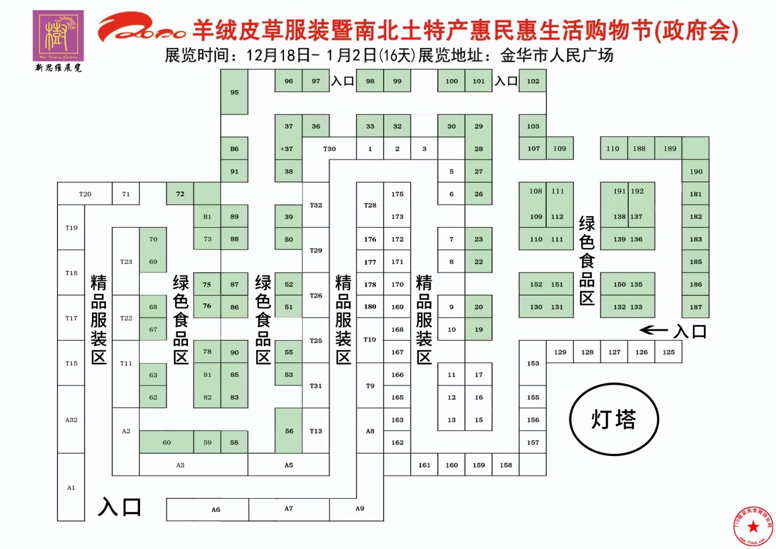 QQ图片20201210005208.jpg
