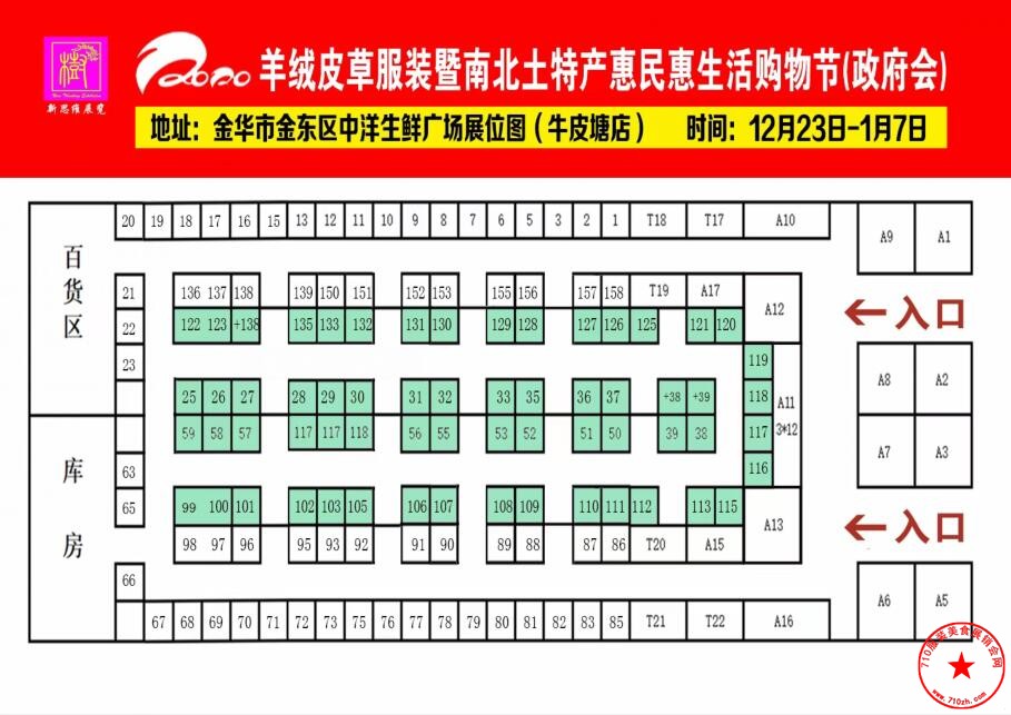 QQ截图20201210100638.jpg