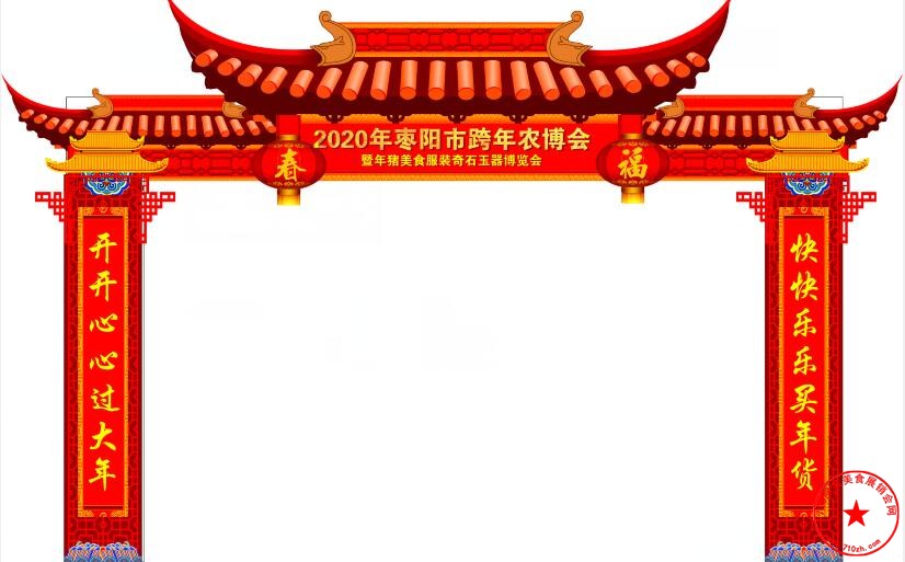QQ截图20201214105402.jpg