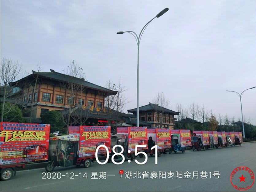 QQ截图20201214105537.jpg
