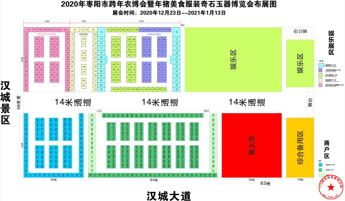 QQ截图20201214110007.jpg