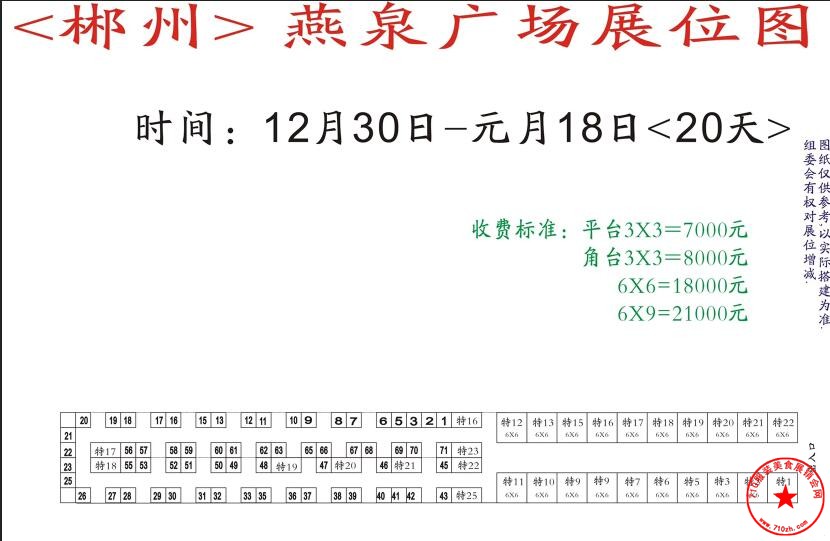 QQ截图20201215231133.jpg