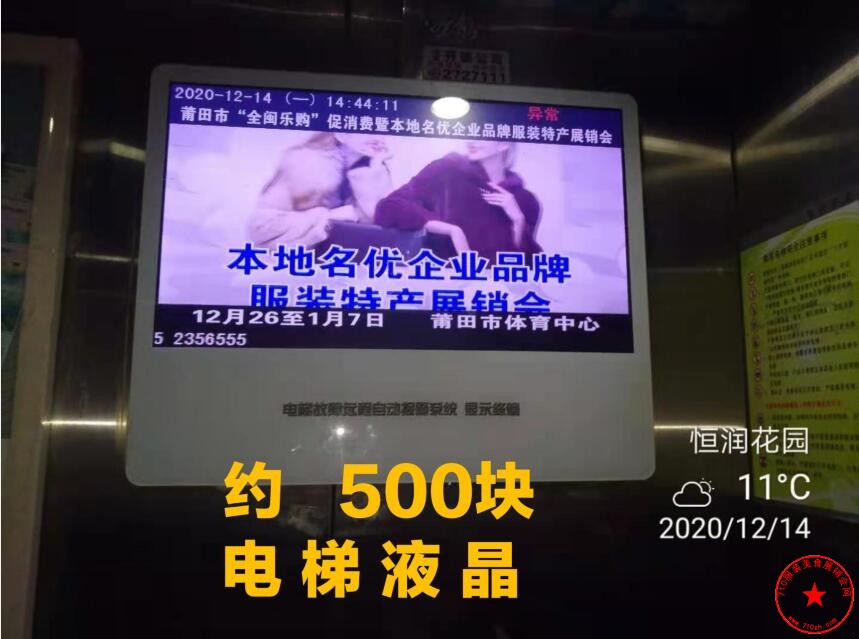 QQ截图20201216134739.jpg