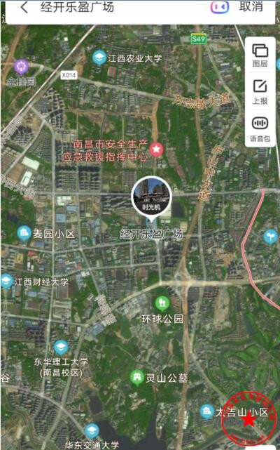 QQ截图20201218204457.jpg