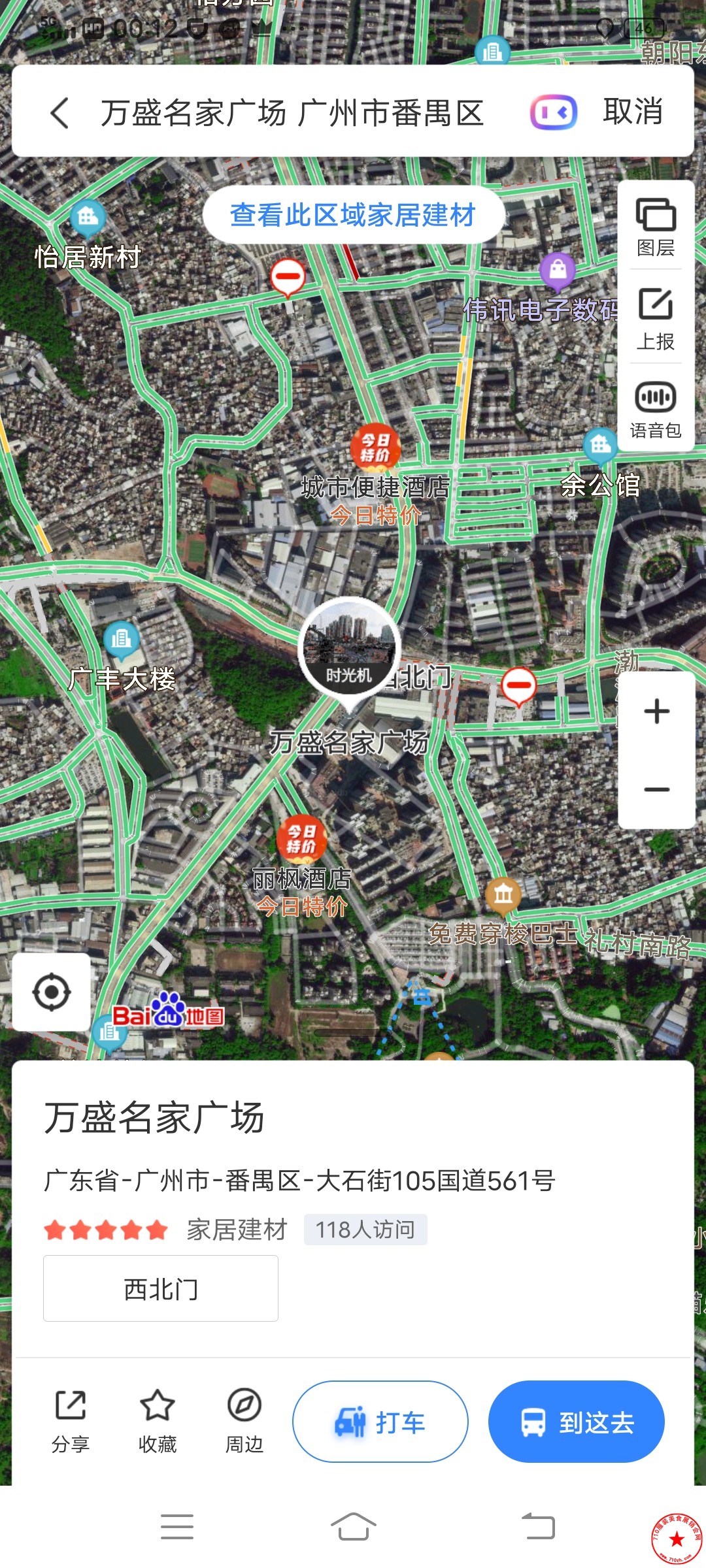 QQ图片20201220001429.jpg