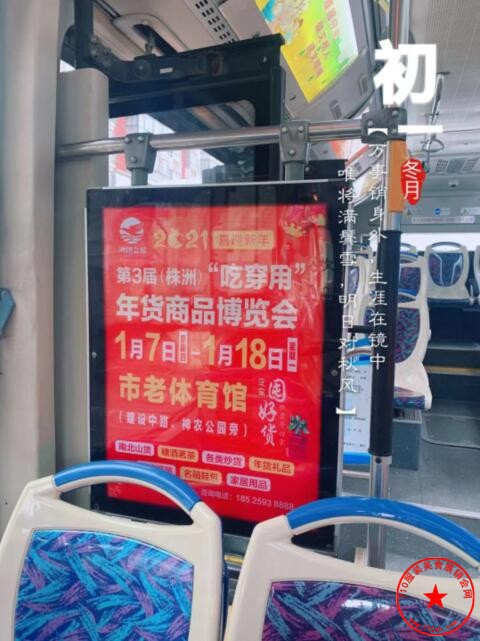 QQ截图20201220204043.jpg