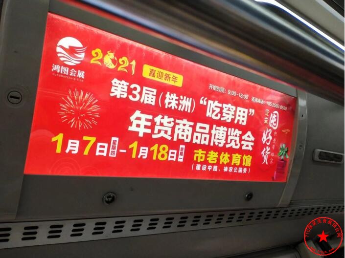 QQ截图20201220204151.jpg