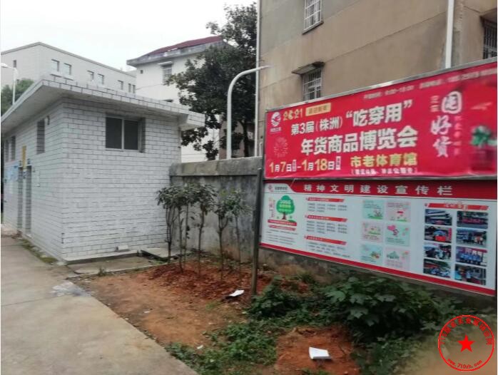 QQ截图20201220204212.jpg