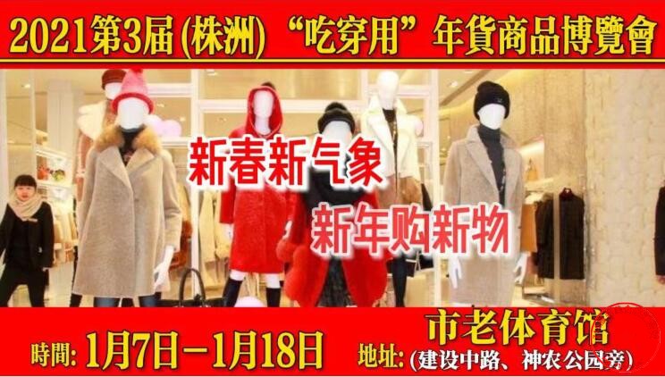 QQ截图20201220204250.jpg