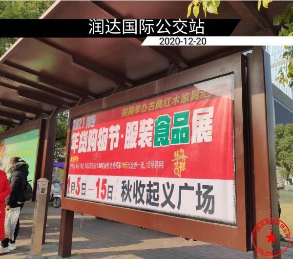 QQ截图20201221202259.jpg