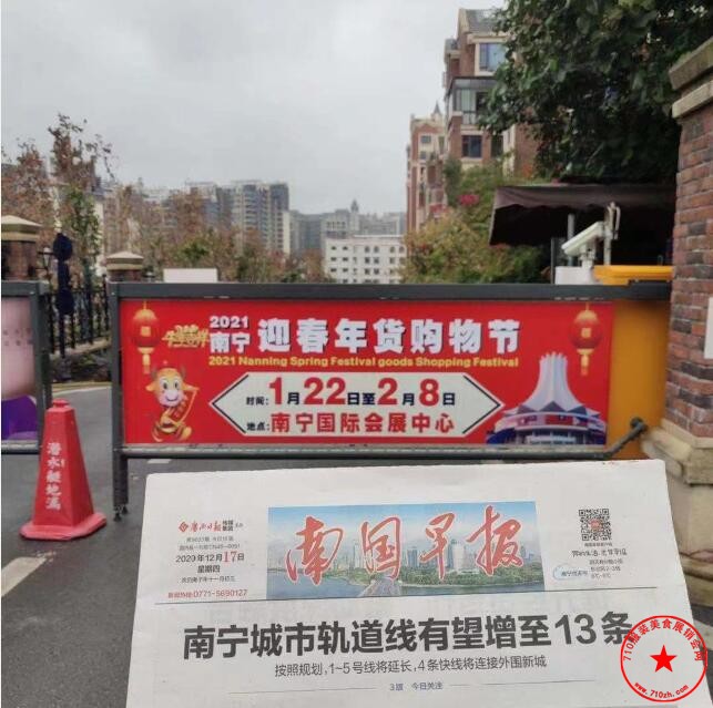 QQ截图20201222054313.jpg