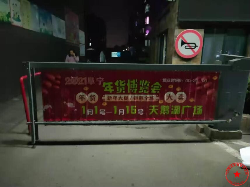 QQ截图20201222214420.jpg