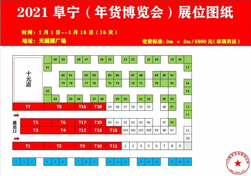 QQ截图20201222214456.jpg