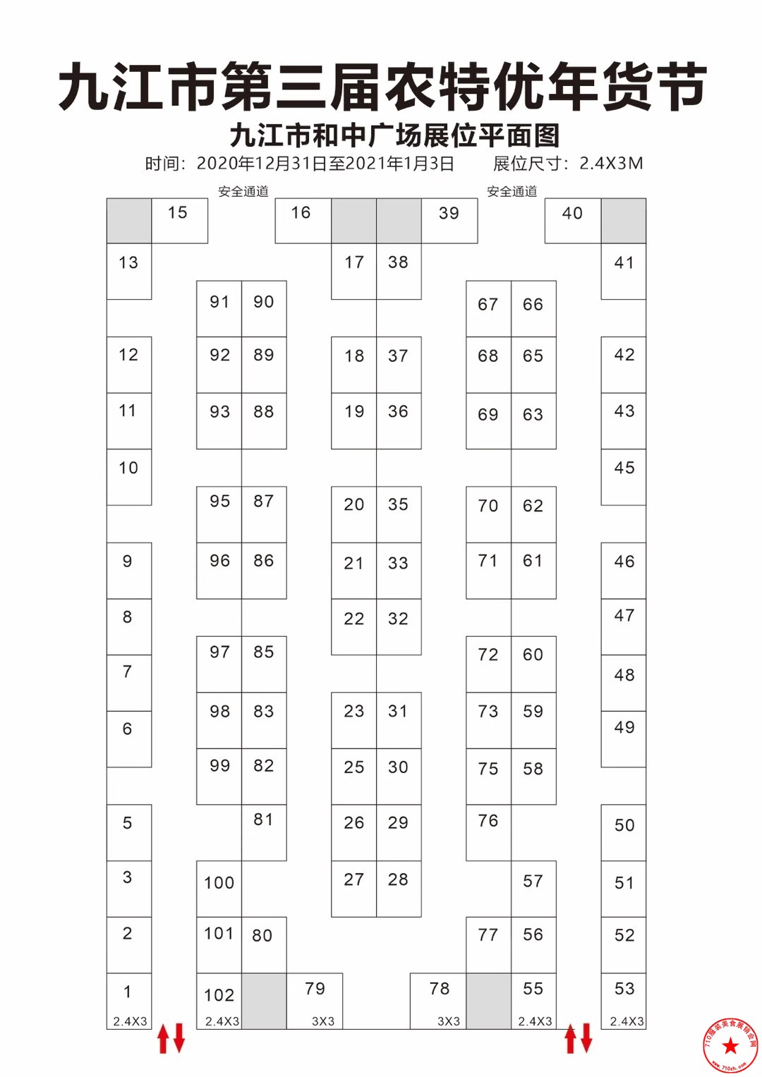 QQ图片20201223202642.jpg
