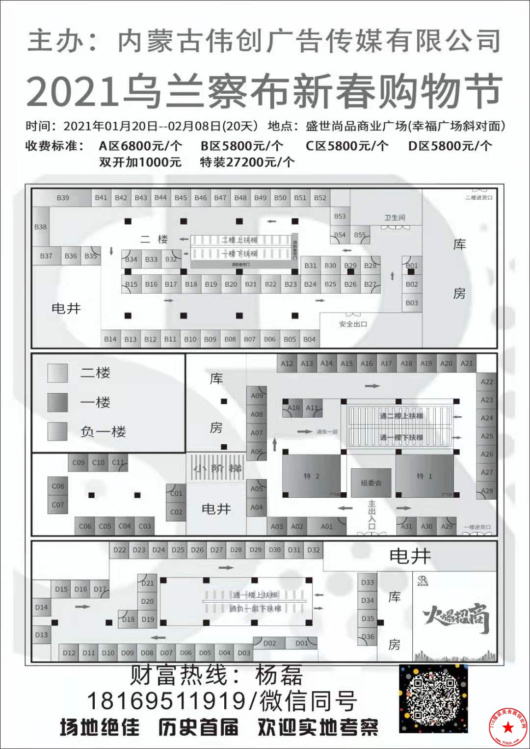 QQ图片20201223232749.jpg