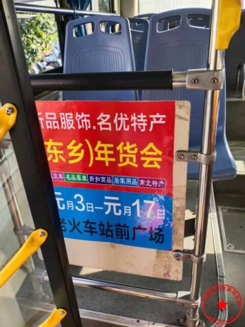 QQ截图20201224110759.jpg