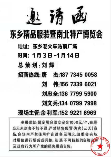 QQ截图20201224110813.jpg