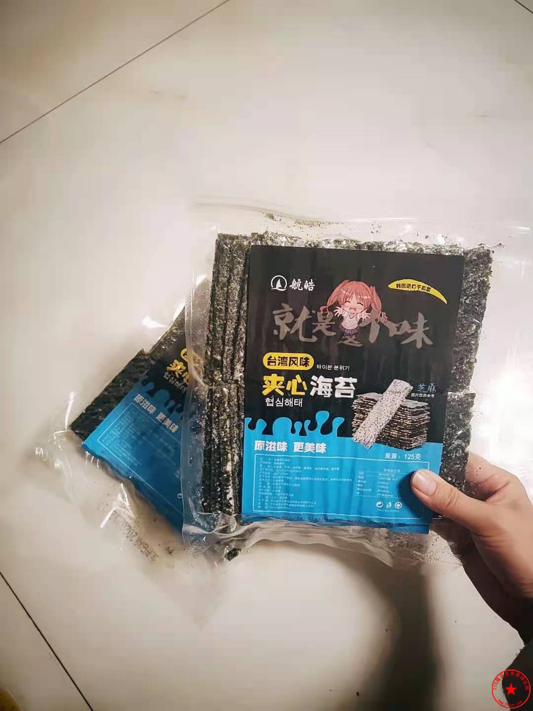 QQ图片20201226085921.jpg
