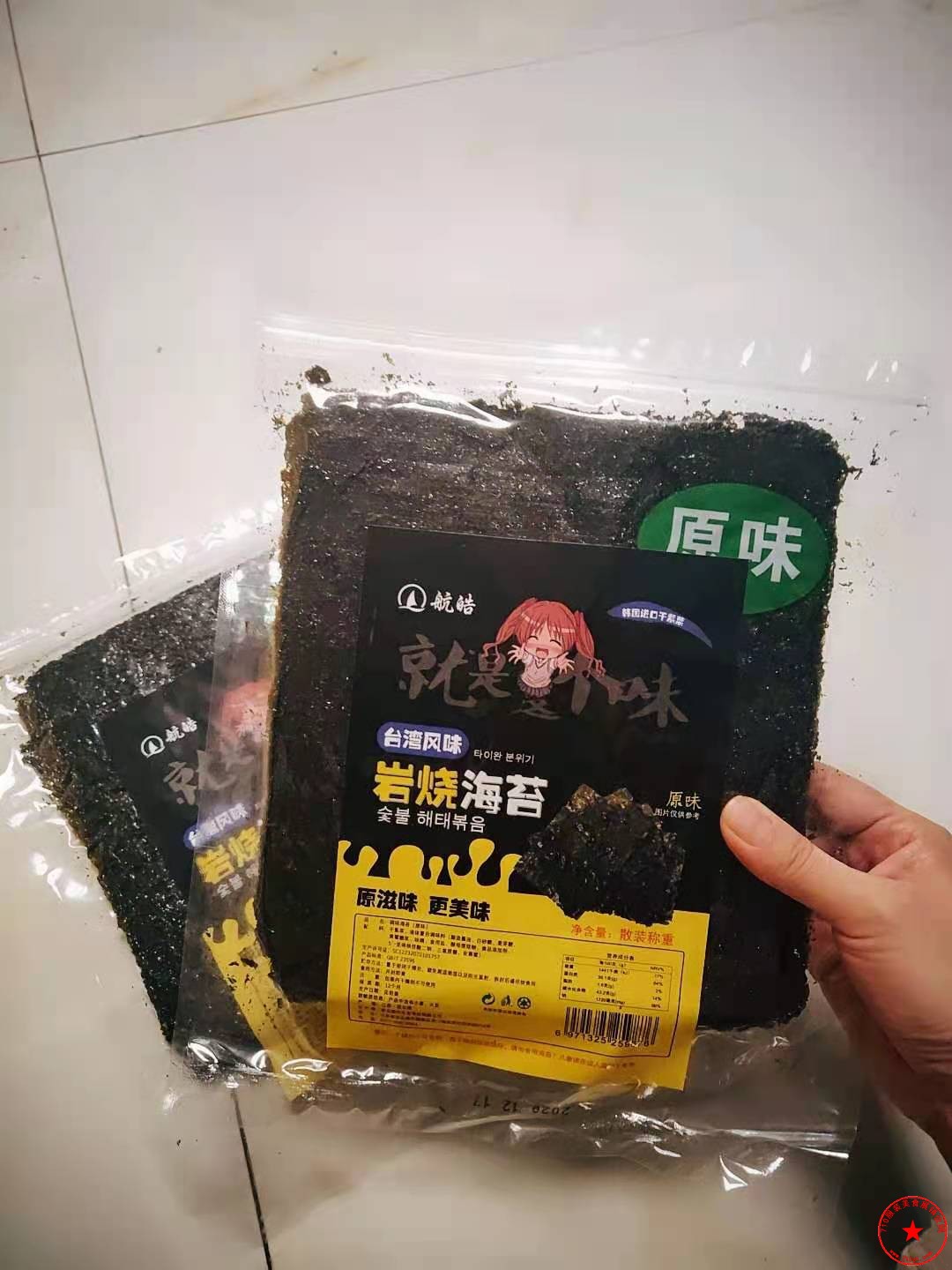 QQ图片20201226085941.jpg