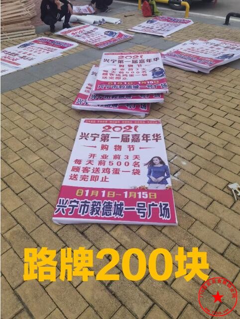 QQ截图20201229114729.jpg