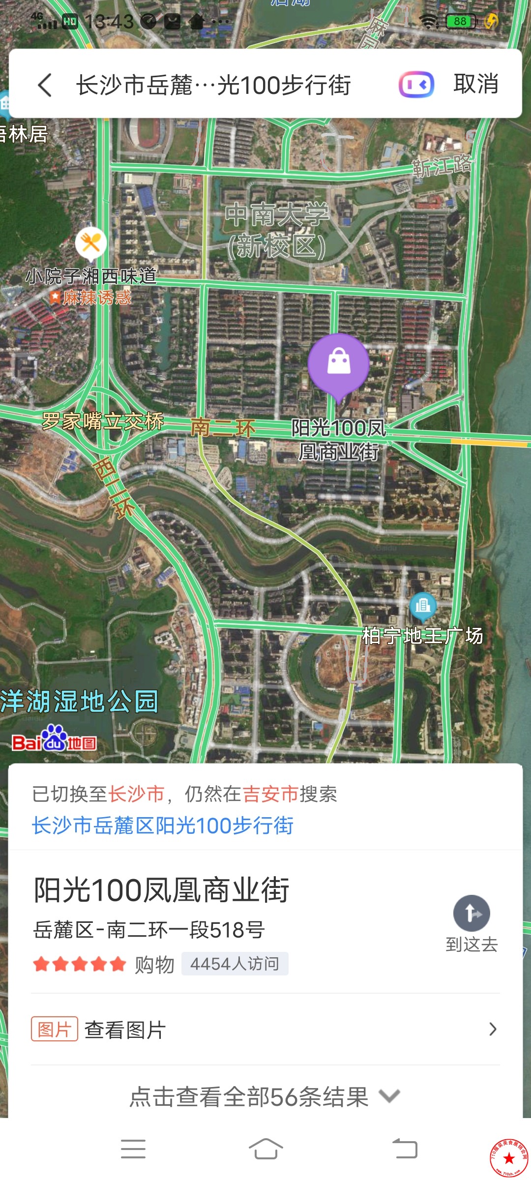 QQ截图20201116081123.jpg