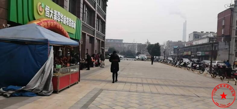 QQ截图20210106195240.jpg