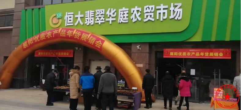 QQ截图20210106195255.jpg