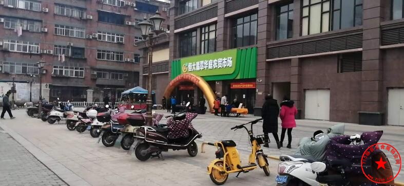 QQ截图20210106195312.jpg