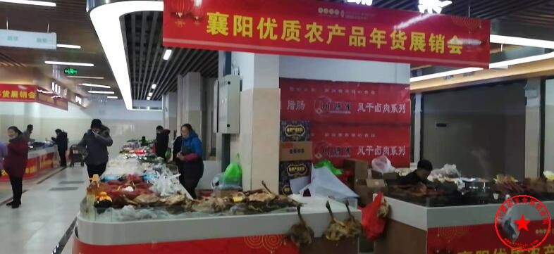 QQ截图20210106195358.jpg
