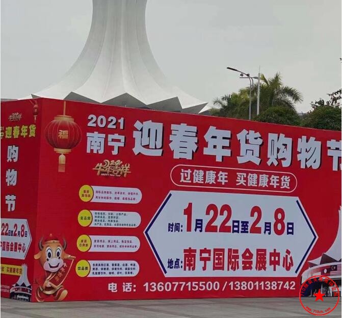 QQ截图20210111190821.jpg