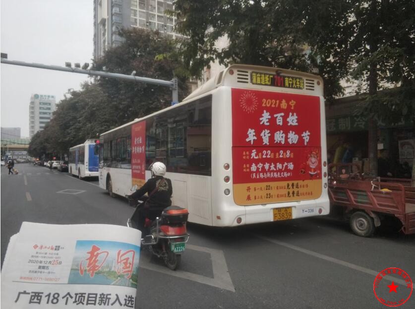 QQ截图20210112184551.jpg