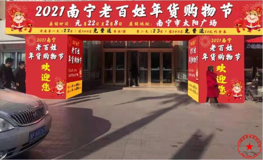 QQ截图20210112184530.jpg