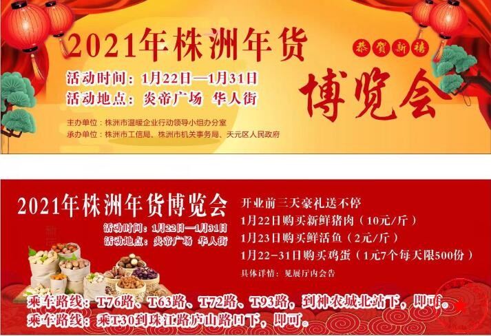 QQ截图20210116174049.jpg
