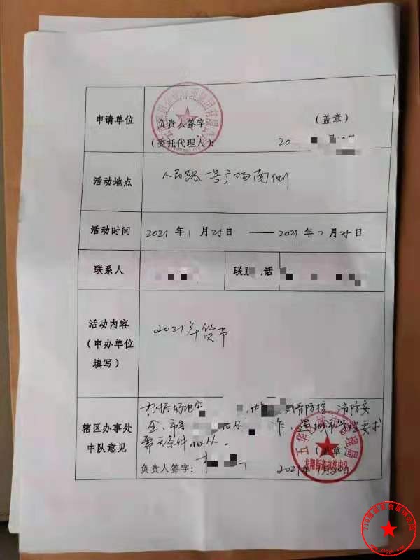 QQ图片20210122182336.jpg