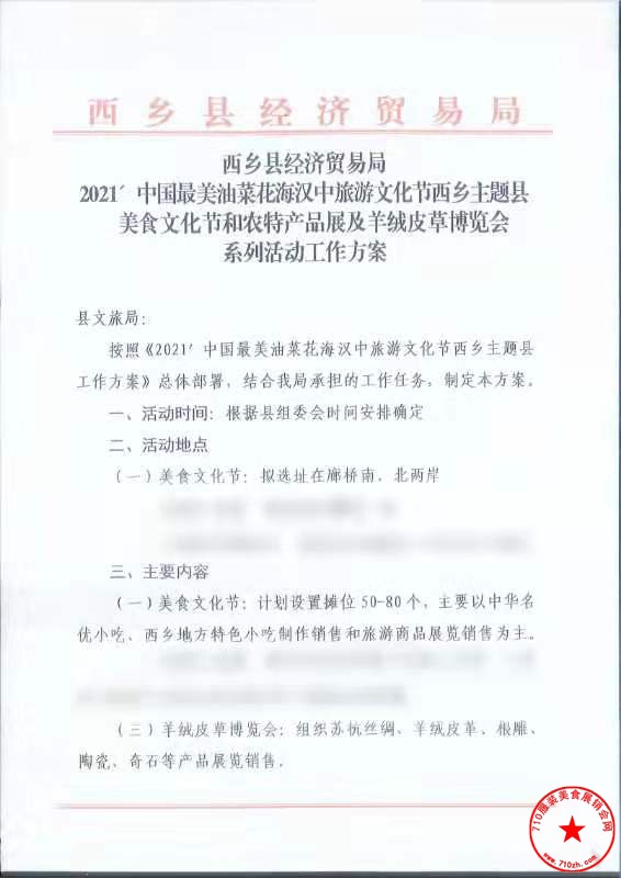 QQ图片20210204200827.jpg