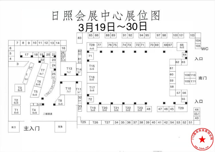 QQ截图20210228112350.jpg
