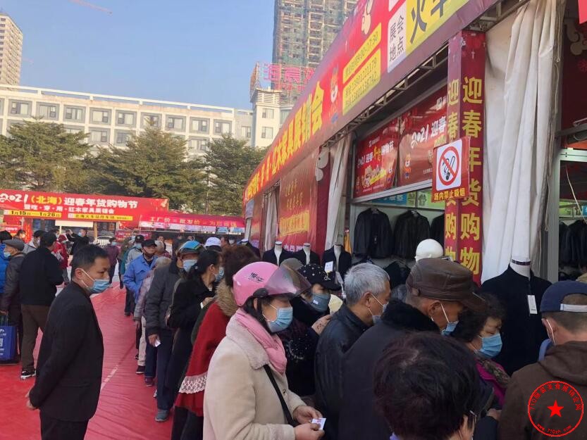 QQ截图20210305155943.jpg