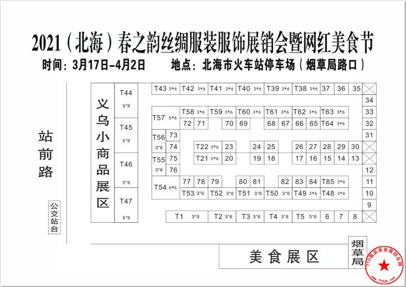QQ截图20210305155834.jpg