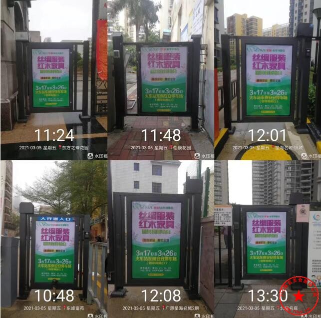 QQ截图20210305160649.jpg