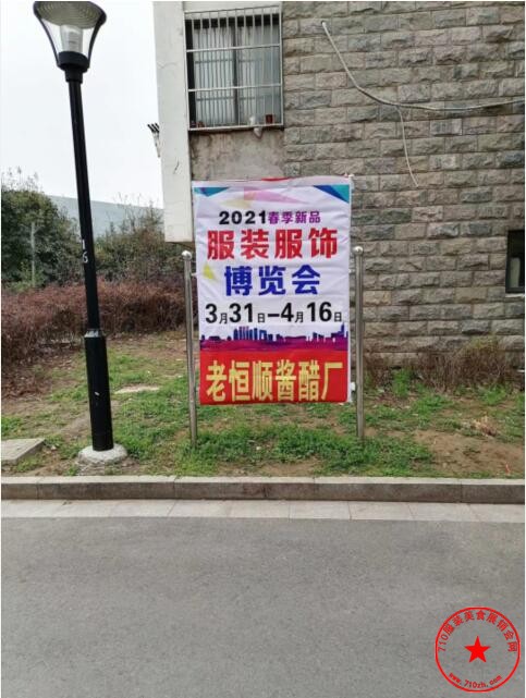 QQ截图20210306131247.jpg