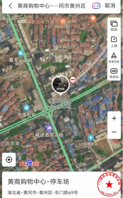 QQ截图20210307135607.jpg