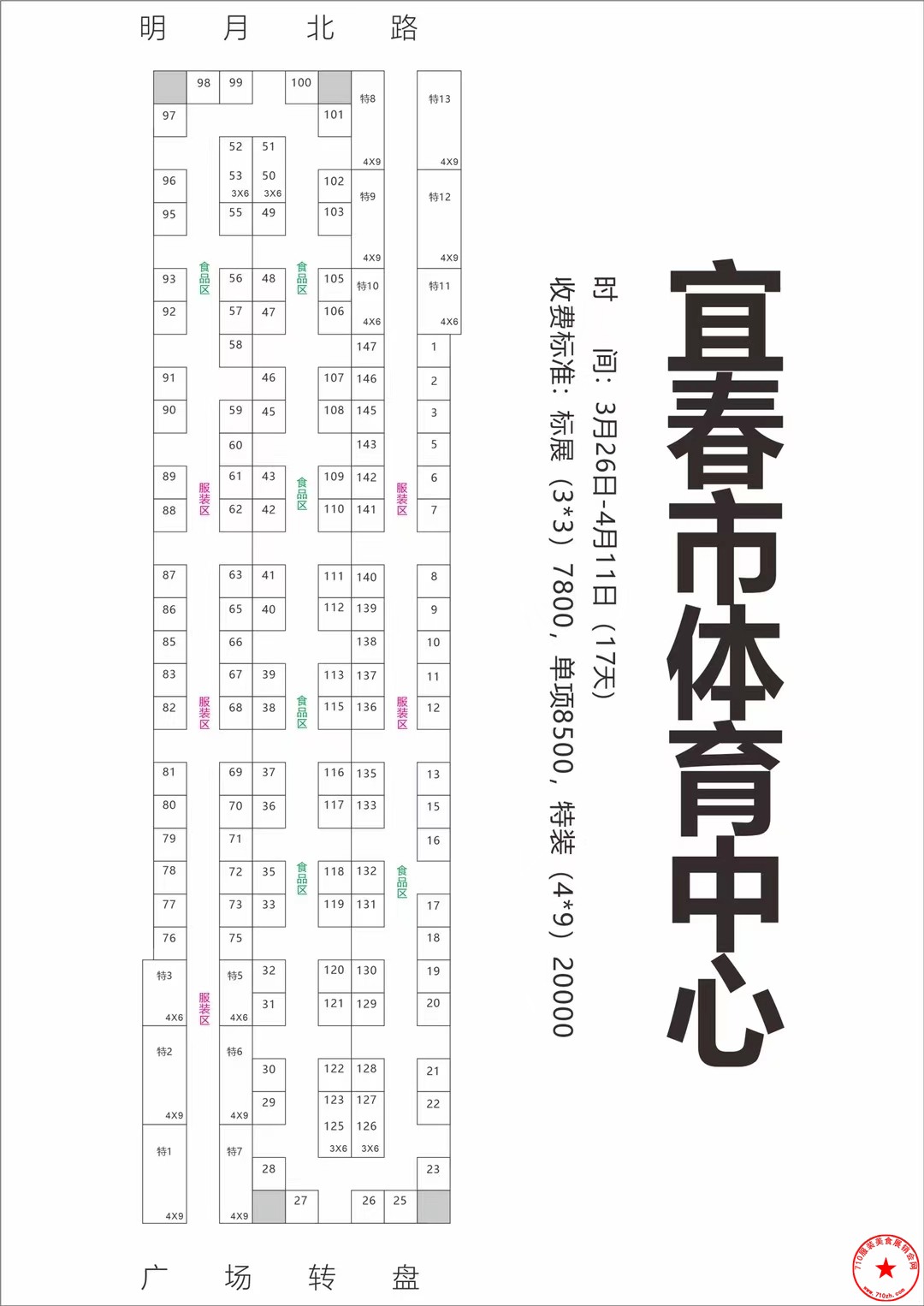 QQ图片20210308155103.jpg
