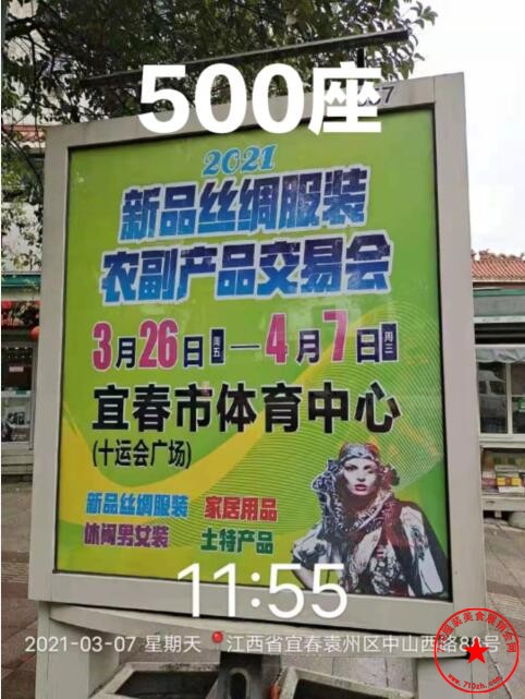 QQ截图20210308163213.jpg