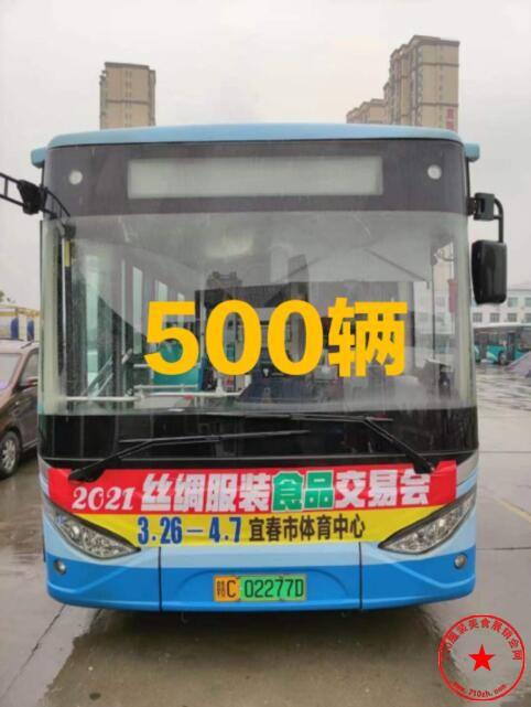 QQ截图20210310184345.jpg