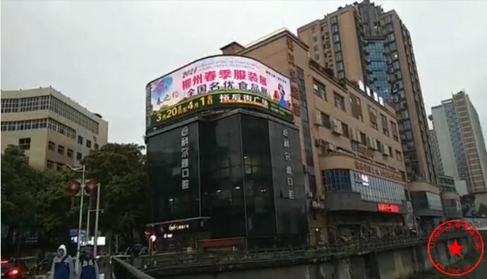 QQ截图20210310223059.jpg