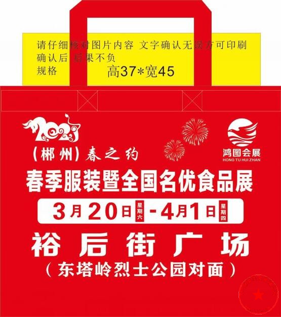 QQ截图20210310225341.jpg