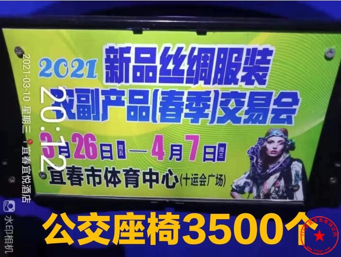 QQ截图20210311102801.jpg