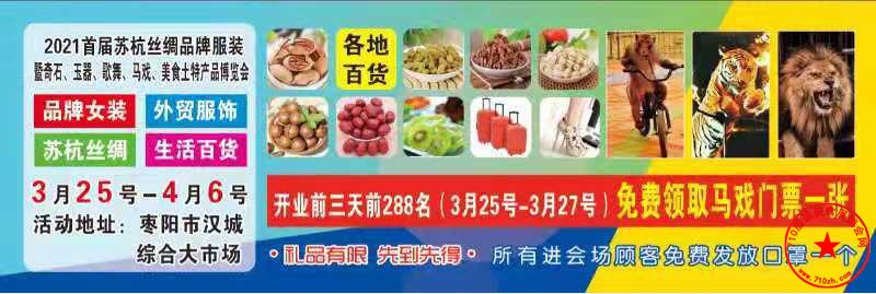 QQ截图20210311111630.jpg